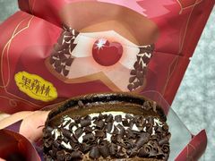 -泽田本家·铜锣烧(美罗城店)