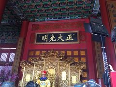 -横店影视城明清宫苑园区