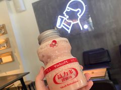 -喜茶(佛山顺德大良东乐路店)