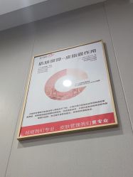 -苗方清颜专业祛痘·皮肤管理