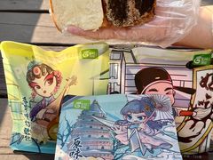 -花园饼屋·吐司蛋糕面包(星海店)
