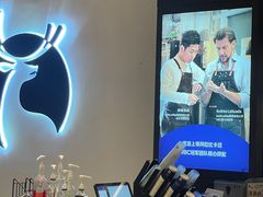 -瑞幸咖啡(合肥南站北广场店)