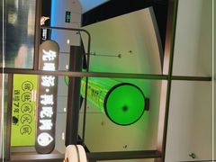 -洪氏嗨捞·广东猪肚鸡·椰子鸡火锅(西咸万象城店)