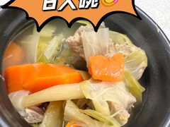 -醉贤居