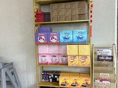 -必胜客(万坤图精选店)