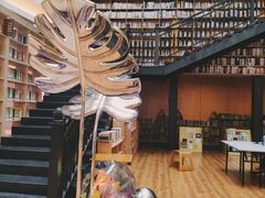 -阅读家(南海天河城店)