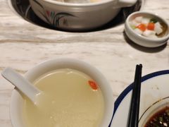 -汤城·料青山