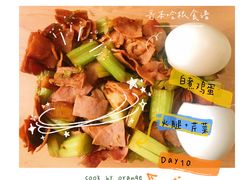 -七里庄(地铁站)