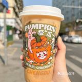 万圣节奶茶!仅22r🎃可爱鬼喝完也捣蛋!!