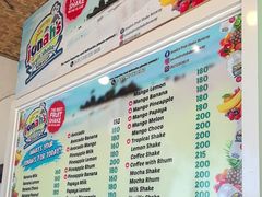 -Jonah's Fruit Shake & Snack Bar