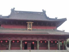-绳金塔