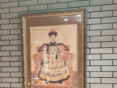 -凤吉园乌拉满族火锅中华老字号(繁荣路店)