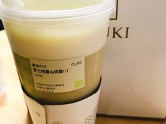 -奈雪的茶(石家庄万象城店)