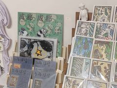 -瑞光创意工厂