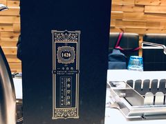 -丰茂烤串(卫星广场店)