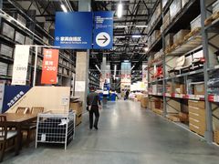 -宜家家居(哈尔滨商场店)