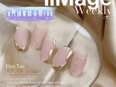 -江燕路万科里