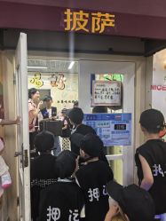 -点点梦想城(金水路店)