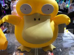 -娃娃集合营(上海闵行天街店)