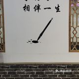 大润发的一站式服务，休闲避暑好去处