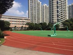 操场-上海市建平中学西校华城校区