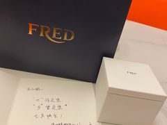 -FRED斐登(上海恒隆精品店)