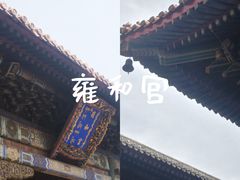 -吴裕泰茶庄(前门大街店)