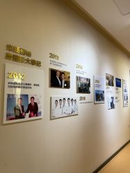 -北京米扬丽格医疗美容·联合丽格鼻整形中心