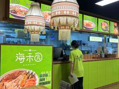 -万达广场(惠州大亚湾店)