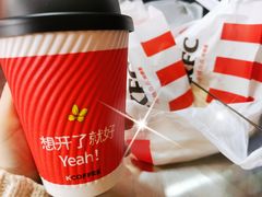 -肯德基(仙游店)