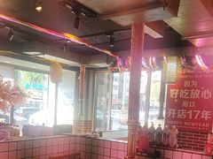 -郭记烤肉创始店(民丰大街店)