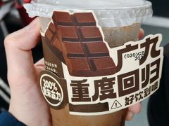 -广九餐室(陈家祠扬韬广场店)