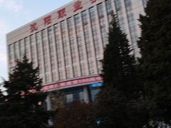 -沈阳职业技术学院