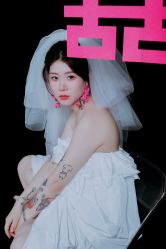 -愫·婚纱礼服馆(河东店)