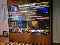 -成都百丽宫影城(LUXE太古里店)