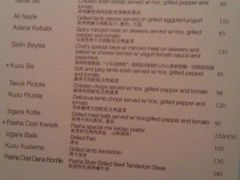 菜单-Pasha帕夏土耳其餐厅(南昌路店)