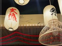 -千寿·金焰食堂(仁和新城店)