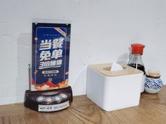 -请晋·山西餐社(好运街店)