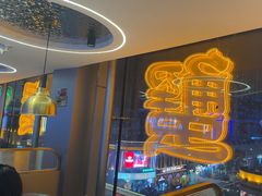 -徐记小怪兽肉蟹煲(中央大街店)