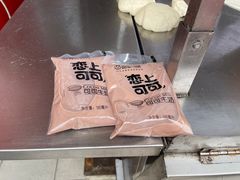 -金杨老摊头蛋饼(金口路店)