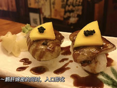 芒果鹅肝手握-坂吉屋·居酒屋深夜食堂(龙湖店)