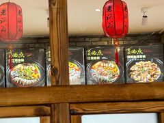 -老渔翁炖鱼坊(黄海西路东山店)