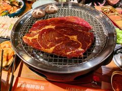 -四斤烤肉(八一路店)