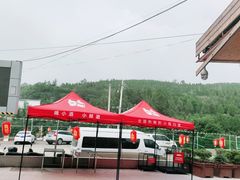 -郑喜旺烧烤(新密总店)