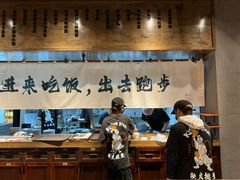 -捡角台湾食堂(花木Plus乐坊店)