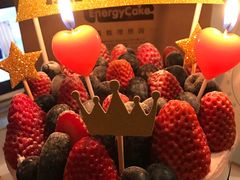 -EnergyCake蛋糕理想国