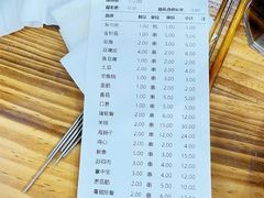 -老谢野馄饨(延安路店)