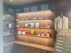 -三间愈舍·Triple Spa(重庆IFS国金中心店)