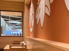 -和幸(春熙路群光广场店)