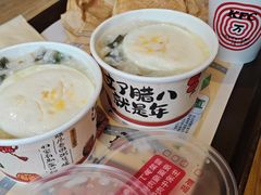 -肯德基(大学路DT店)